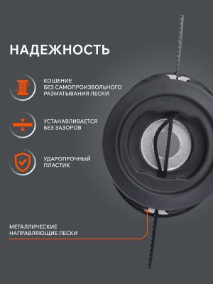 Катушка PATRIOT DL 1235-Tehinstrument