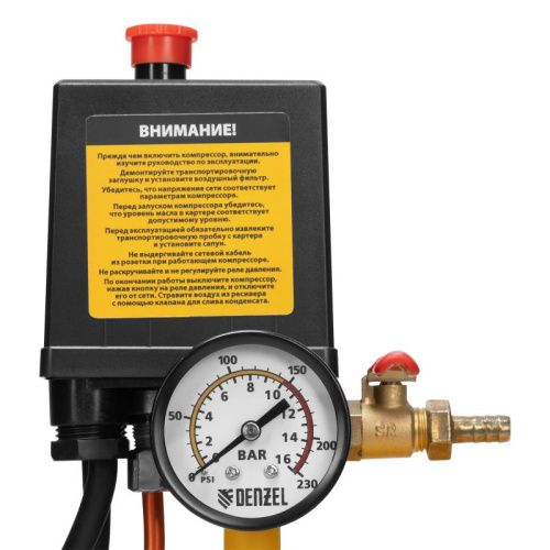 Компрессор воздушный Denzel BCV2300/100-Tehinstrument