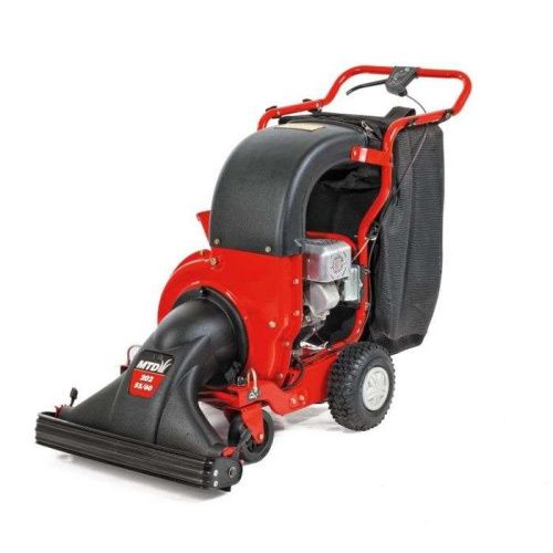 Бензиновый садовый пылесос MTD 202 OHV (пылесос МТД 202)-Tehinstrument
