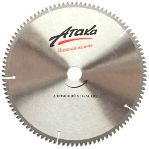 Пильный диск по пластику и алюминию профи Атака 250*80T*32-Tehinstrument