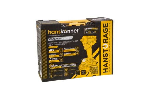 Аккумуляторный ударный гайковерт Hanskonner HCD20420BLC 1BatterySystem-Tehinstrument