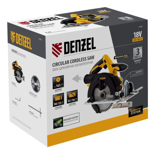 Пила циркулярная аккумуляторная бесщет. Denzel CCS-165-0-Tehinstrument