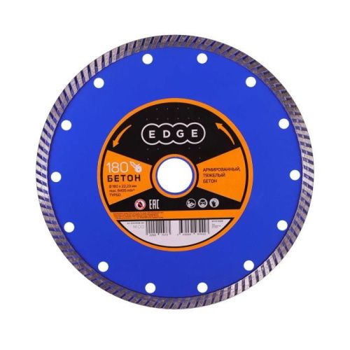 Диск алмазный Турбо по бетону (180х22.23 мм), Patriot-Tehinstrument