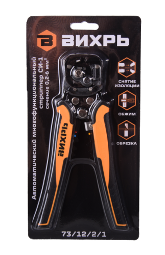 Автоматический многофункциональный стриппер СИ-1 Вихрь-Tehinstrument