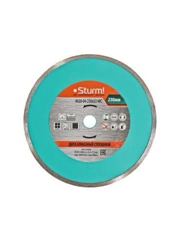 Алмазный диск, влажная резка, непрерывный 230мм  Sturm-Tehinstrument