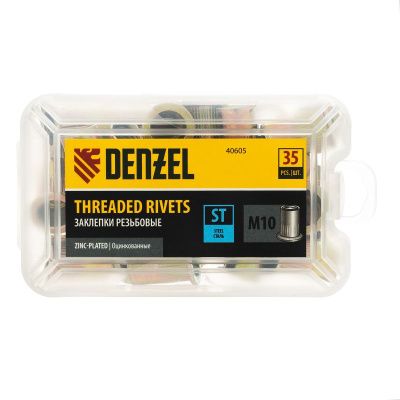Заклепки резьбовые, стальные, оцинкованные, М10, пластиковый кейс, 35 шт. Denzel-Tehinstrument