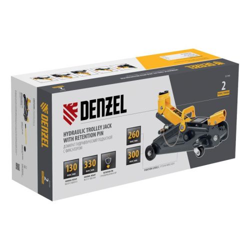 Домкрат гидравлический подкатной с фиксатором, 2 т, 130-330 мм Denzel-Tehinstrument