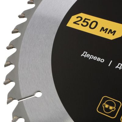 Пильный диск по дереву ArmorPiercing 250x32/30мм, 48 зубьев, Hanskonner-Tehinstrument