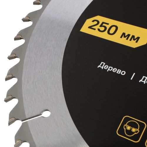 Пильный диск по дереву ArmorPiercing 250x32/30мм, 48 зубьев, Hanskonner-Tehinstrument