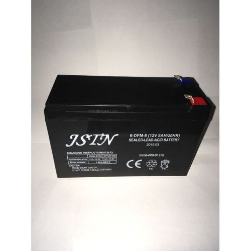 Аккумулятор для распылителя Patriot PT-16AC-Tehinstrument