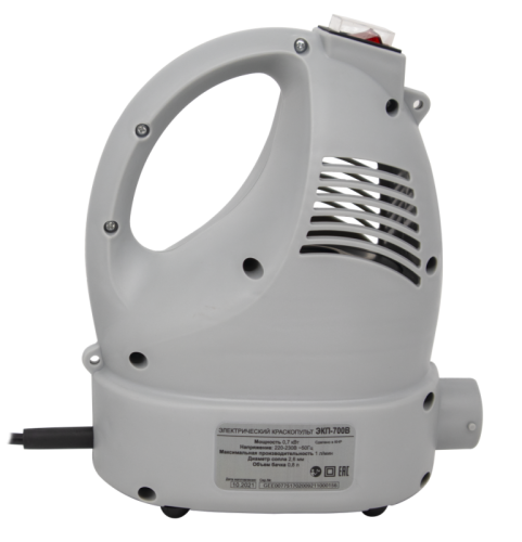 Краскопульт электрический Ресанта ЭКП-700В-Tehinstrument