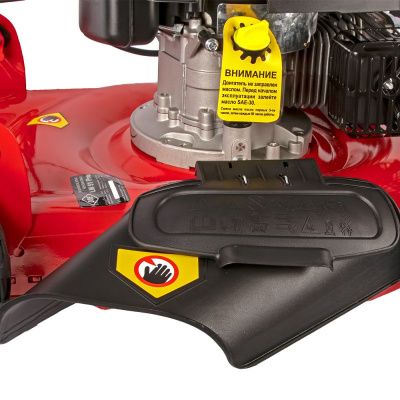 Газонокосилка бензиновая DDE LM 51 Pro-Tehinstrument