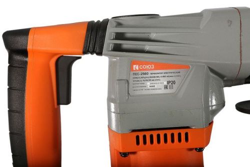 Перфоратор SDS Plus СОЮЗ ПЕС-2560-Tehinstrument
