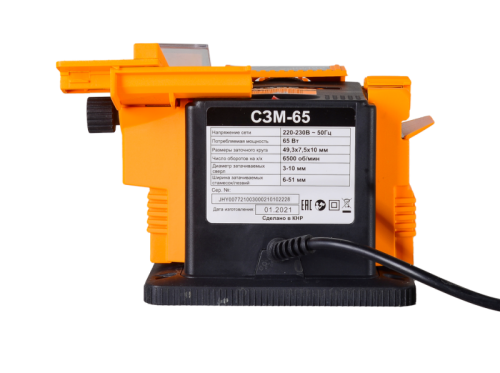 Точильный станок Вихрь СЗМ-65 многофункциональный-Tehinstrument