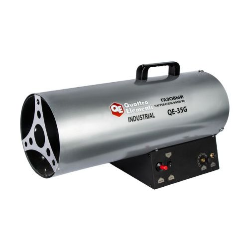 Нагреватель воздуха газовый QUATTRO ELEMENTI QE-35G-Tehinstrument