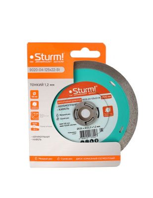 Алмазный диск 125x22,23 ТОНКИЙ, сегментный, сухой рез,  Sturm-Tehinstrument