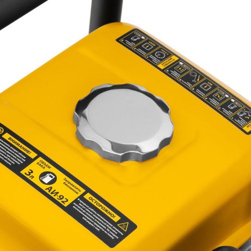 Мотопомпа бензиновая высоконапорная Denzel PX-50H-Tehinstrument