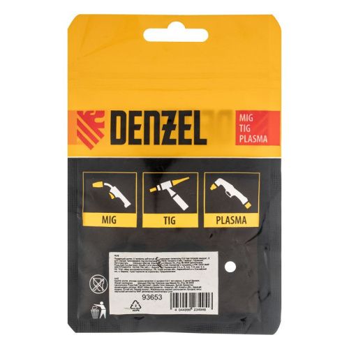 Подающий ролик, U профиль зубчатый под флюсовую проволоку 0,8-1мм посадка квадрат, 2 шт Denzel-Tehinstrument