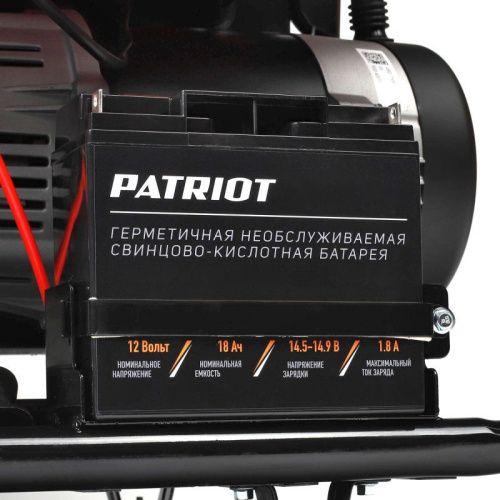 Генератор дизельный PATRIOT GRD 7500AW-Tehinstrument