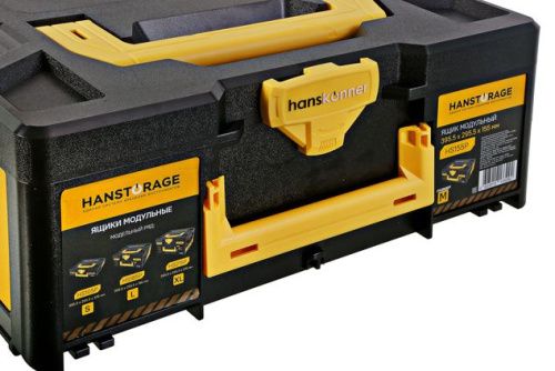 Кейс единой системы хранения HANSTORAGE HS155P-Tehinstrument