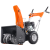 Бензиновый снегоуборщик YARD FOX BASIC 5640H-Tehinstrument Бензиновый снегоуборщик YARD FOX BASIC 5640H-Tehinstrument