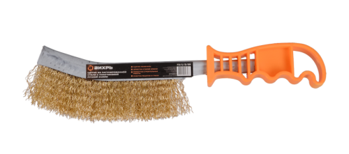 Щётка из латунированной стали с пластиковой ручкой 240мм Вихрь-Tehinstrument