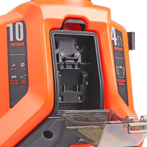 Опрыскиватель аккумуляторный PATRIOT PT 10 UES-Tehinstrument