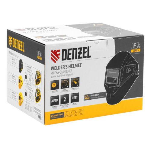 Щиток защитный лицевой (маска сварщика) F8, см. окно 100х50, Real Color, DIN4/5-8/9-13// Denzel-Tehinstrument