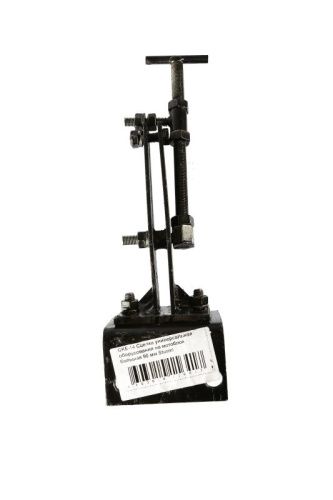 Сцепка универсальная для оборудования на мотоблок большая 90 мм  Sturm-Tehinstrument