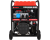 Бензиновый генератор A-iPower A17000EAX-Tehinstrument