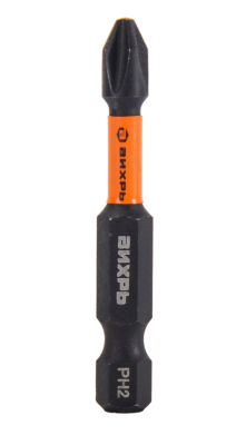 Набор бит PH2 50 мм ударные (2шт) Вихрь-Tehinstrument