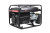 Бензиновый генератор A-iPower Lite AP6500-Tehinstrument