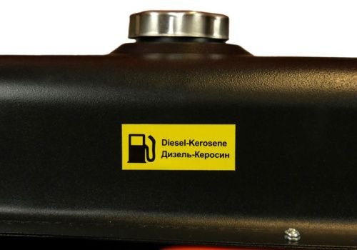 Дизельная тепловая пушка  Sturm DKH50-Tehinstrument