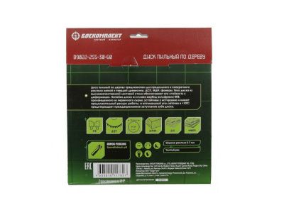 Пильный диск по дереву 255x30мм, 60 зубьев, БОЕКОМПЛЕКТ-Tehinstrument