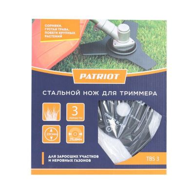 Нож Patriot TBS-3 для триммера (230х25.4 мм, 3 зубца)-Tehinstrument