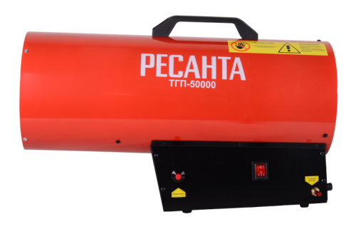 Газовая тепловая пушка РЕСАНТА ТГП-50000-Tehinstrument