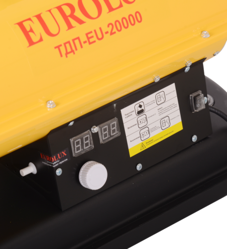 Тепловая дизельная пушка Eurolux ТДП-EU-20000-Tehinstrument