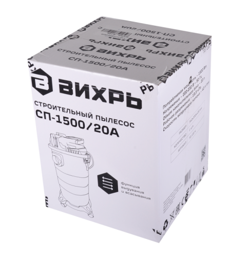 Строительный пылесос Вихрь СП-1500/20А-Tehinstrument