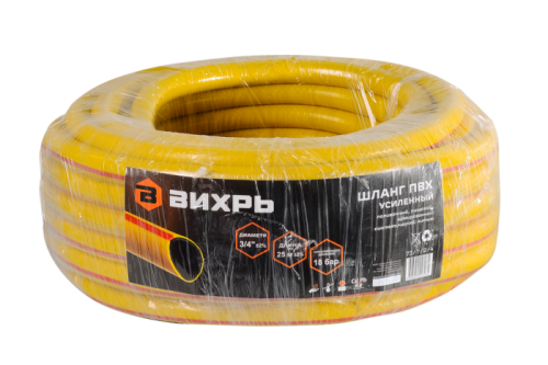 Шланг Вихрь поливочный усиленный, 3/4 дюймов, 25м-Tehinstrument