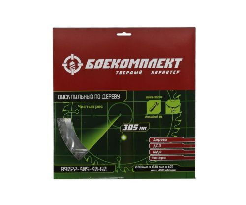 Пильный диск по дереву 305x30мм, 60 зубьев, БОЕКОМПЛЕКТ-Tehinstrument