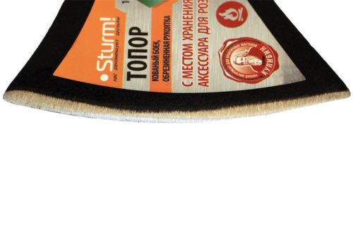 Топор с зажигалкой внутри рукоятки 800г,  Sturm-Tehinstrument