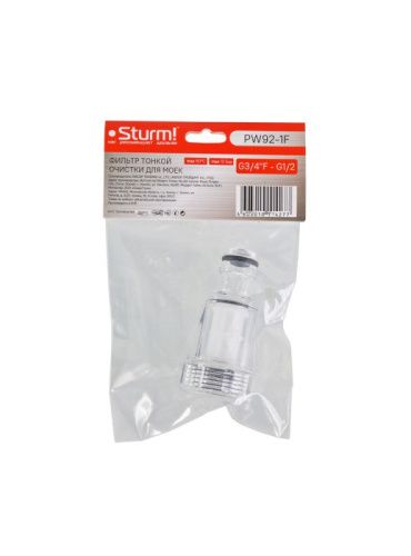 Фильтр тонкой очистки для мойки высокого давления  Sturm PW92-1F-Tehinstrument