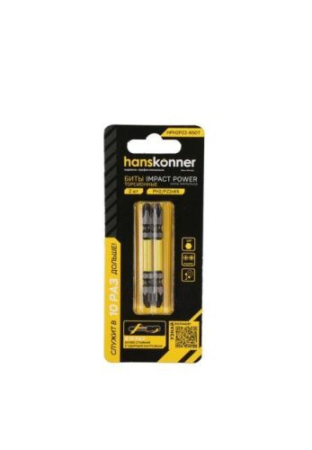 Биты PH2PZ2x65мм, impactpower, двуст., торсионные, 2шт, Hanskonner-Tehinstrument