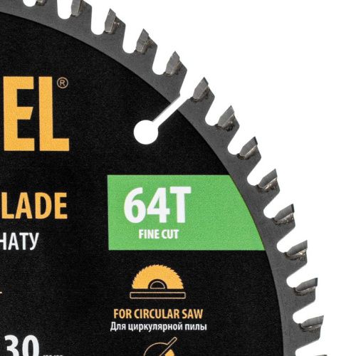 Пильный диск по ламинату ф210 х 30 мм, 64 зубьев Denzel-Tehinstrument