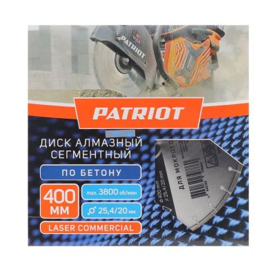 Диск алмазный сегментный (400х25 мм), PATRIOT-Tehinstrument