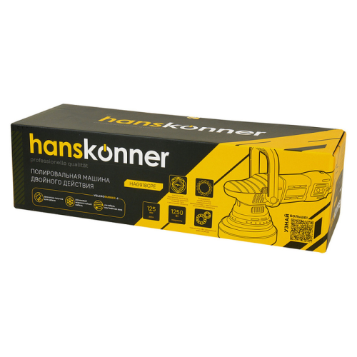 Машина полировальная эксцентриковая HAG918CPE Hanskonner-Tehinstrument