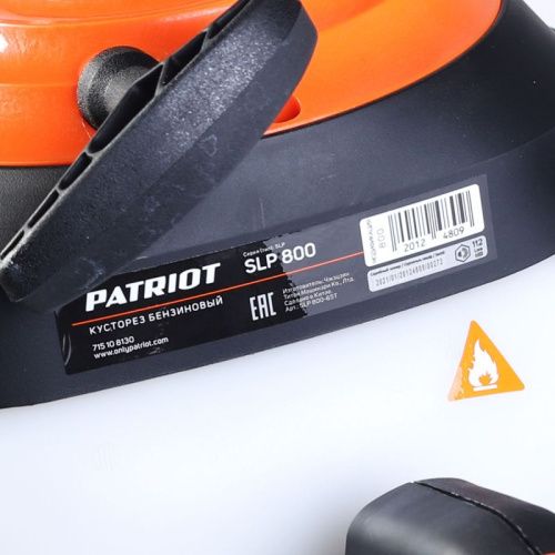 Кусторез бензиновый Patriot SLP 800-Tehinstrument