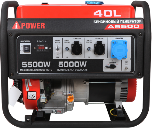 Портативный бензиновый генератор A-iPower A5500-Tehinstrument