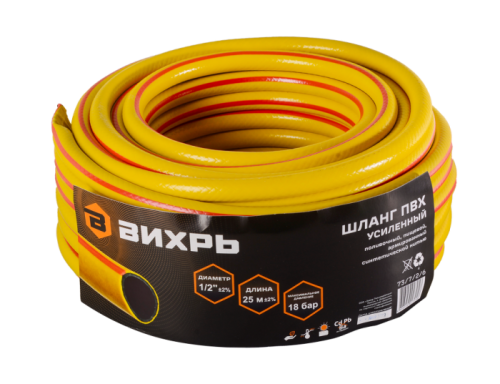 Шланг Вихрь поливочный усиленный, 1/2 дюймов, 25м-Tehinstrument