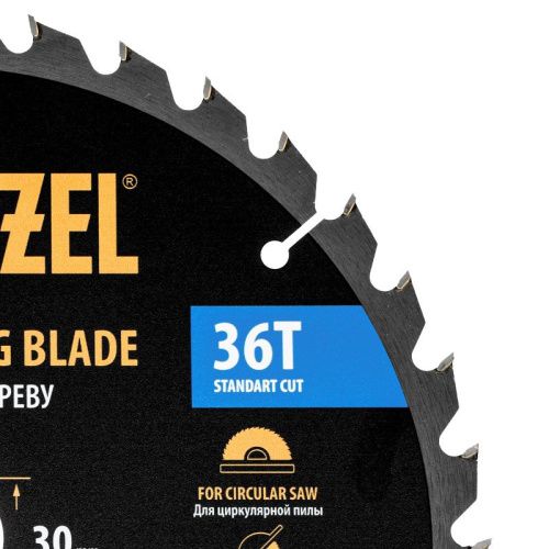 Пильный диск по дереву ф255 х 30мм, 36 зубьев Denzel-Tehinstrument